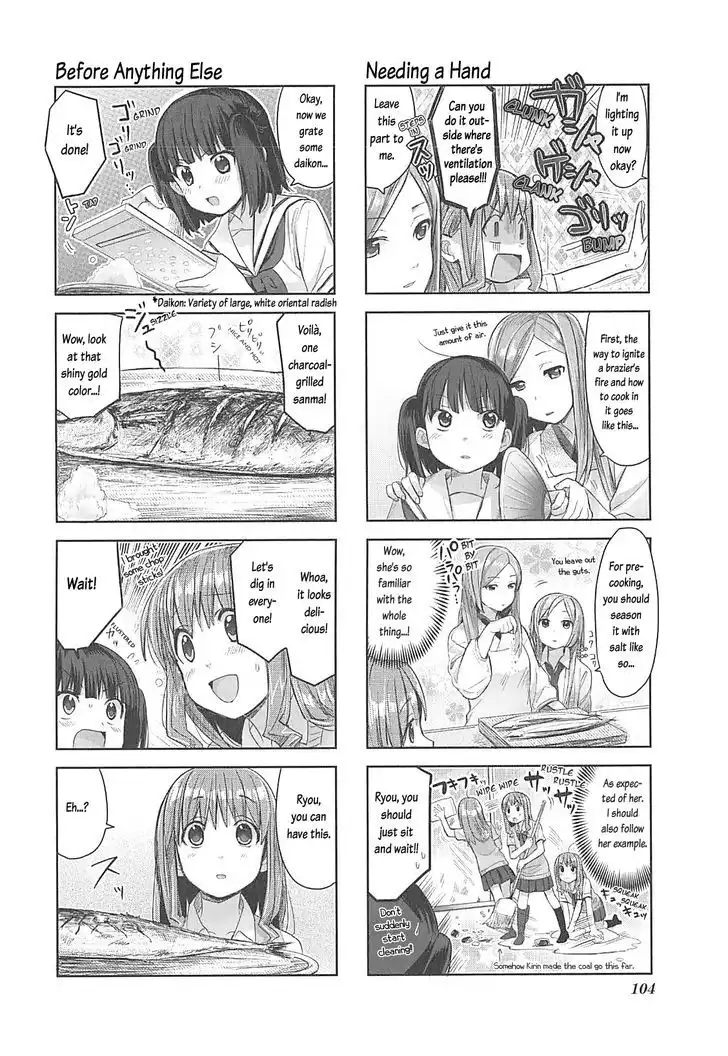 Koufuku Graffiti Chapter 9 9